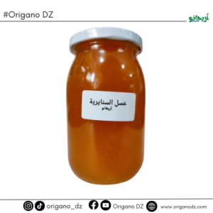 عسل السنايرية ( الجزر البري)