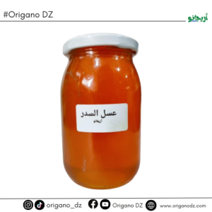عسل السدر