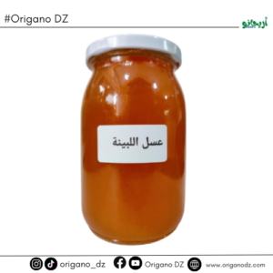 عسل اللبينة