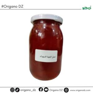 عسل الحبة السوداء