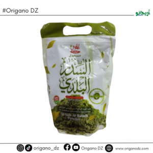 مسحوق السدر اليمني