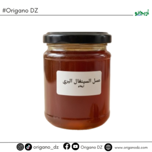عسل السنغال البري 250غ