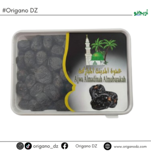 عجوة المدينة الفاخرة 1كغ