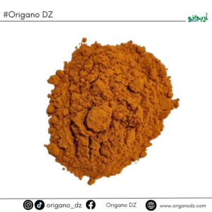 خلطة الساتاي (Satay)