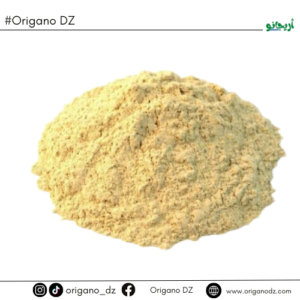 مسحوق شتافاري