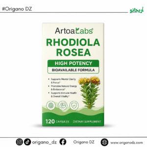 روديولا روزيا (Rhodiola rosea)