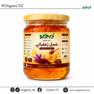 عسل زعفراني فاخر