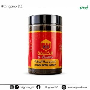 عسل الحبة السوداء الأصلي – El Khalifa